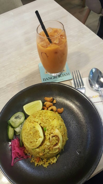 ข้าวผัดสับปะรด