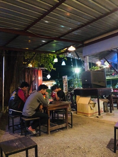บรรยากาศ