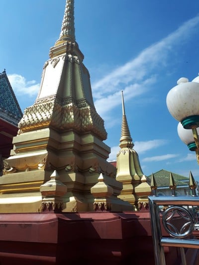 บรรยากาศ