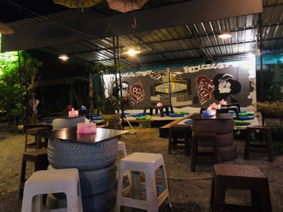 บรรยากาศ