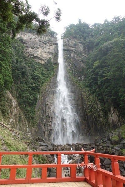 Nachi Waterfall