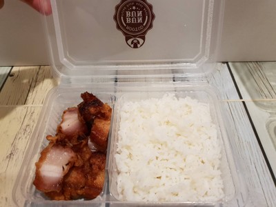ข้าวหมูสามชั้นทอดน้ำปลา