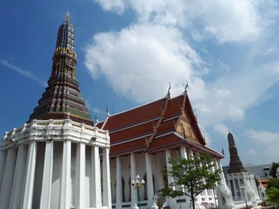 บรรยากาศ