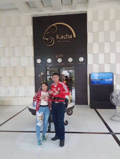 บริเวณโดยรอบ