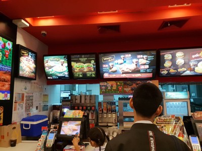 อื่นๆ