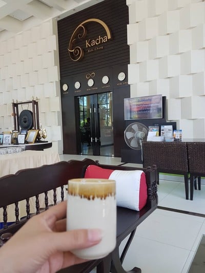 บริเวณโดยรอบ