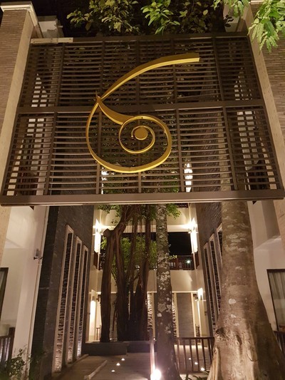 บริเวณโดยรอบ