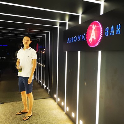 บริเวณโดยรอบ