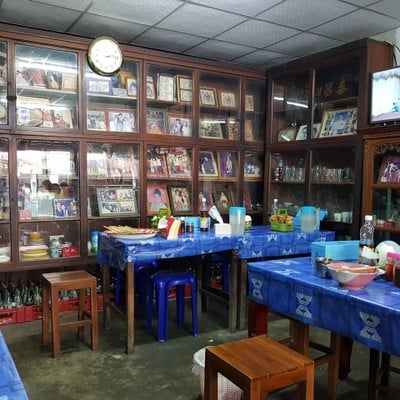 บรรยากาศ