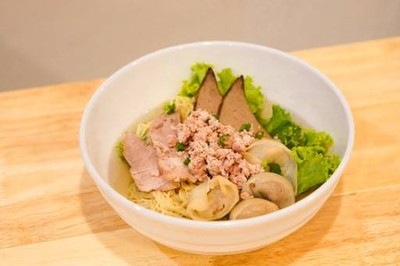 ชามชื่นชม (CHARMCHUENCHOM) ชามชื่นชม (CHARMCHUENCHOM)
