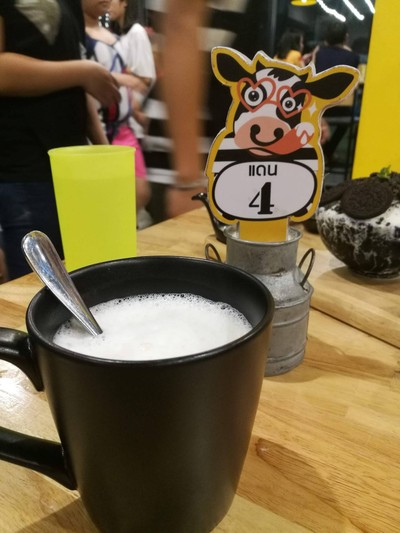 นมเฮเซลนัท