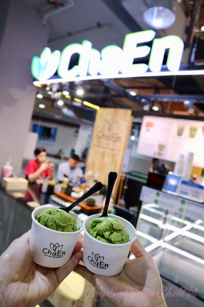 Matcha Nami มัทฉะ + Chou Matcha Mori มัทฉะโคตรเข้ม