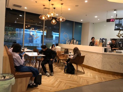 บรรยากาศ