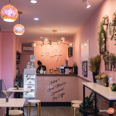 บรรยากาศ Itt's Cafe