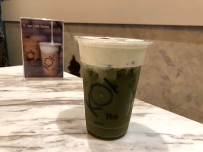 Matcha Macchiato