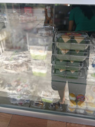 หน้าร้าน
