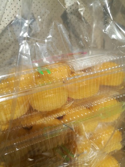 ขนมตาล