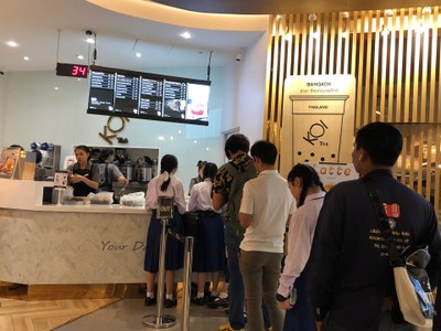 บรรยากาศ
