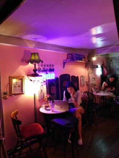 บรรยากาศ