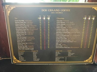 ป้ายราคาหรือสมุดเมนู