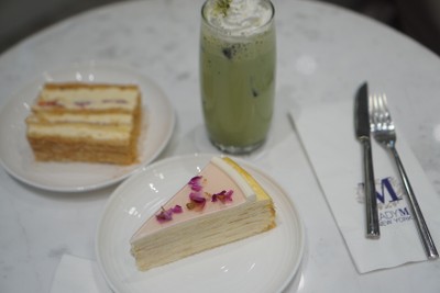 อาหาร หรือ เครื่องดื่ม