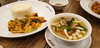 อาหาร หรือ เครื่องดื่ม