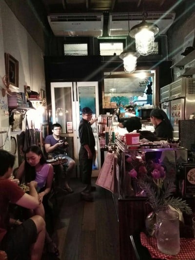 บรรยากาศ