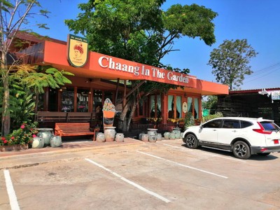 หน้าร้าน