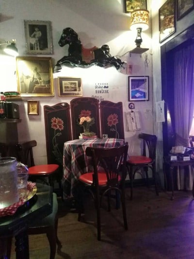 บรรยากาศ