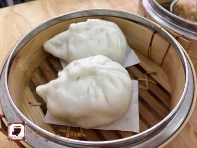 เมนูของร้าน ไป๋เว่ยเซียง ภูเก็ต