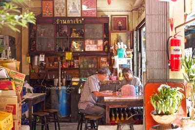 ตลาดศาลเจ้าโรงทอง