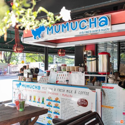 หน้าร้าน Mumucha (ชานมไข่มุก&กาแฟสด&นมสด) ประตูนำ้ (ซอยราชดำริ1)