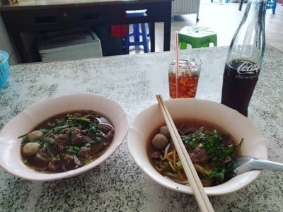 ต้องลอง