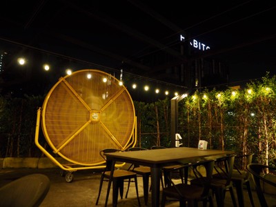 บรรยากาศ