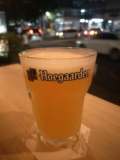 HOEGAARDEN