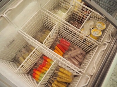 ไอติม ฟรี!!