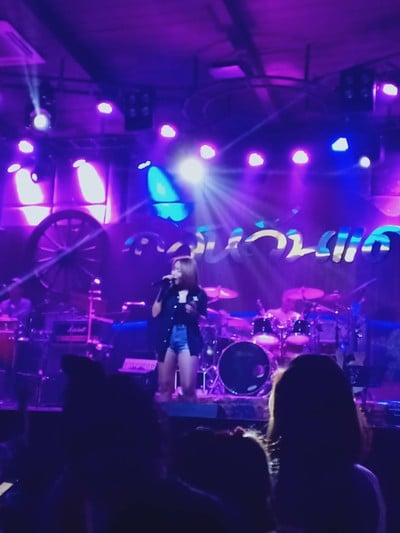 บรรยากาศ