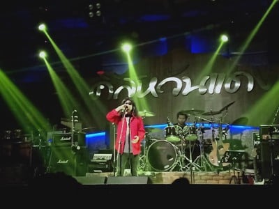 บรรยากาศ