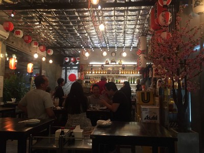 บรรยากาศ