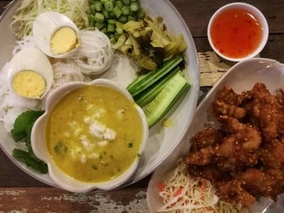 อื่นๆ