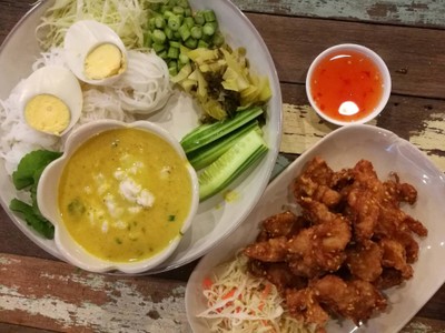 อื่นๆ
