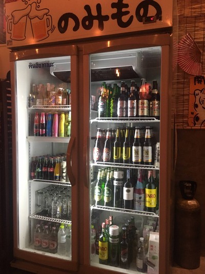 แอลกอฮอล์ ต่างๆ