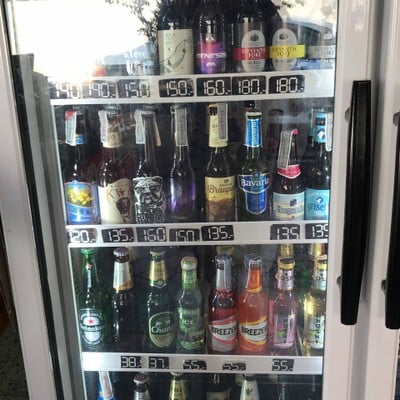 อาหาร หรือ เครื่องดื่ม