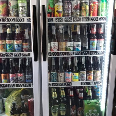 อาหาร หรือ เครื่องดื่ม