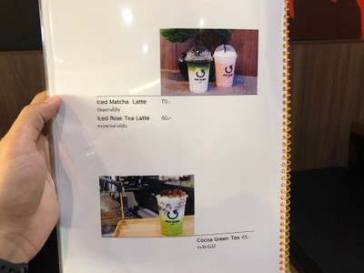 ป้ายราคาหรือสมุดเมนู