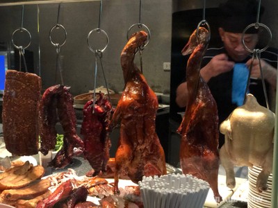 เป็ดย่าง