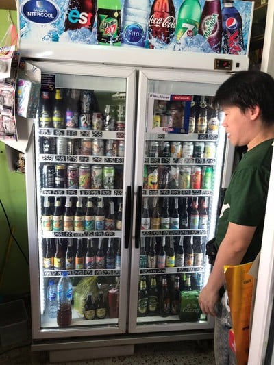 อาหาร หรือ เครื่องดื่ม