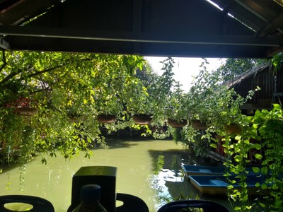 บรรยากาศ
