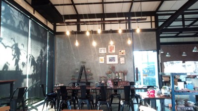 บรรยากาศ