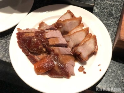 เป็ดย่าง